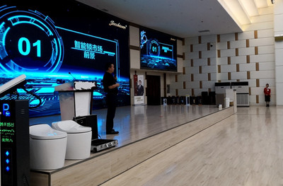 貴州金指紋科技與中國聯(lián)通攜手，開啟智能鎖項目新篇章