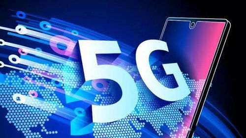 成都基本實現四環路內室外5G連續覆蓋，網絡信息技術再上新臺階