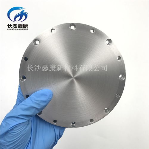 5NAL高純鋁靶材 PVD磁控鍍膜的核心金屬材料，純度尺寸可定制，全國包郵含稅